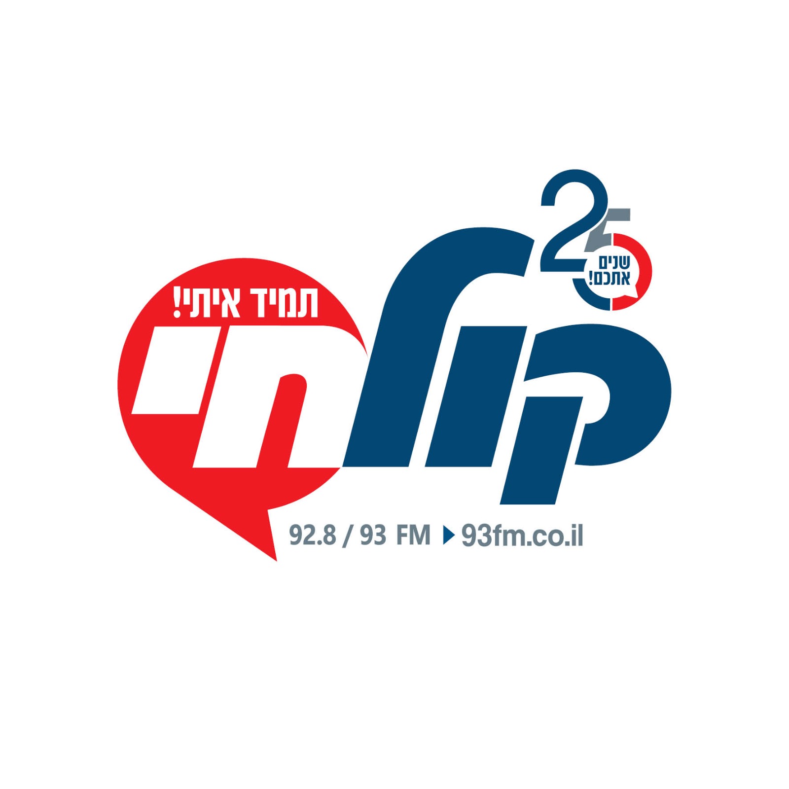רדיו קול חי